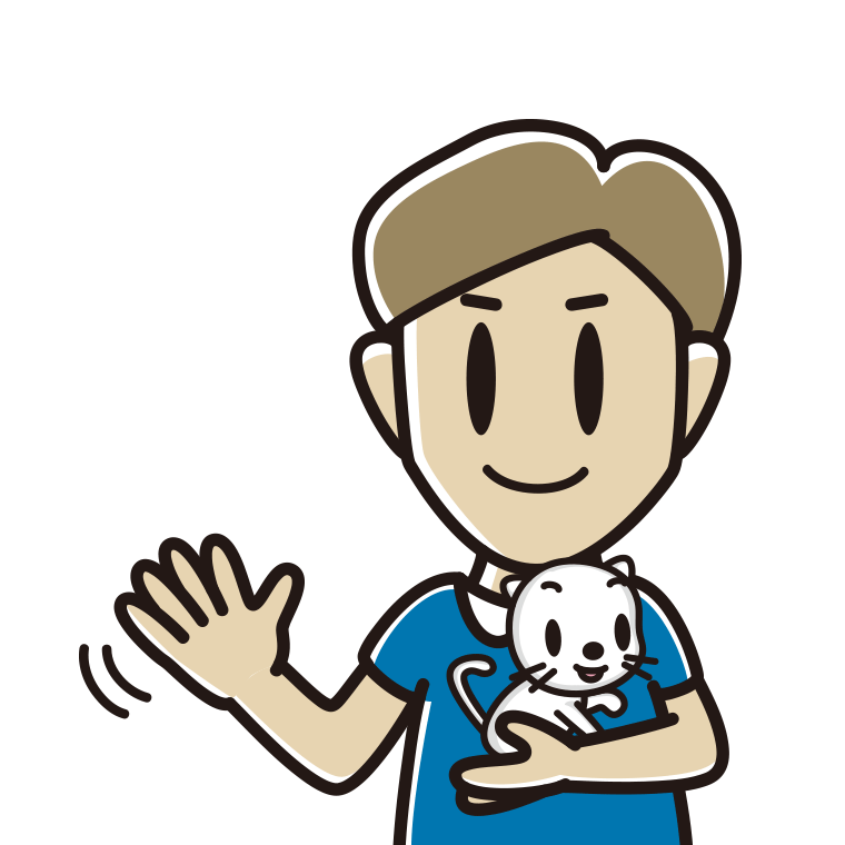 猫を抱いて手を振る男性のイラスト【色あり、背景なし】透過PNG