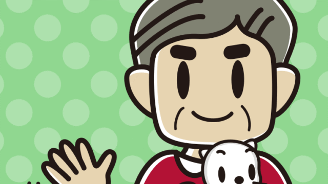 猫を抱いて手を振るおじさんのイラスト【色、背景あり】PNG