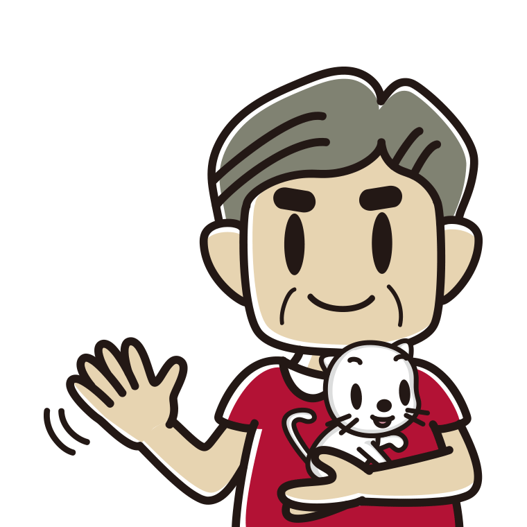 猫を抱いて手を振るおじさんのイラスト【色あり、背景なし】透過PNG