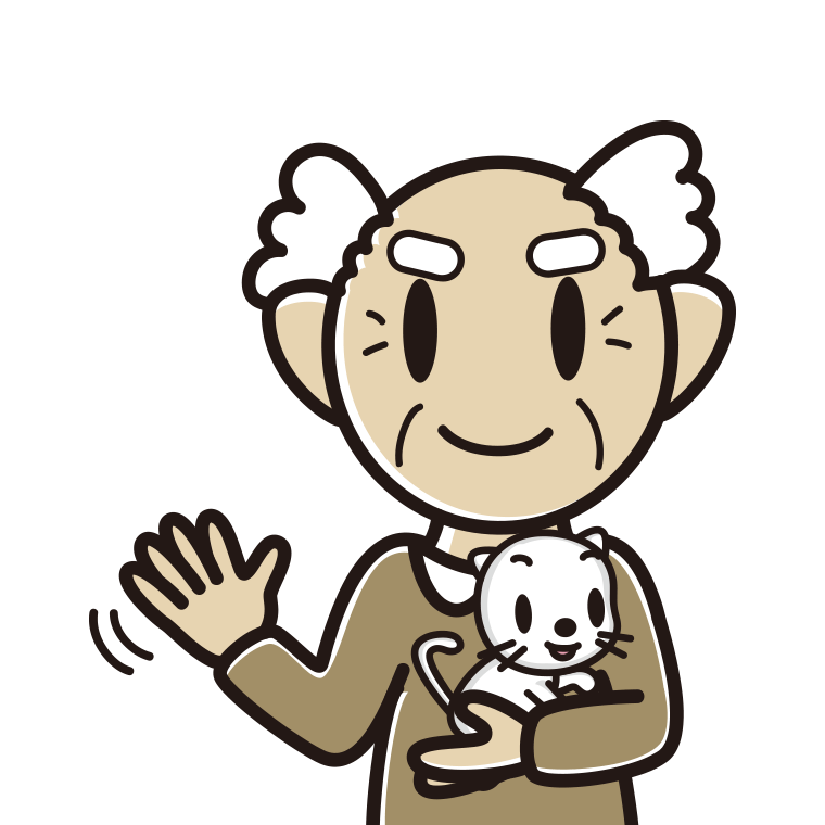 猫を抱いて手を振るおじいさんのイラスト【色あり、背景なし】透過PNG