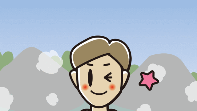 温泉でウインクする男性のイラスト【色、背景あり】PNG