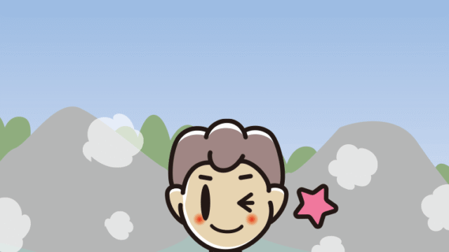 温泉でウインクする男子中学生のイラスト【色、背景あり】PNG