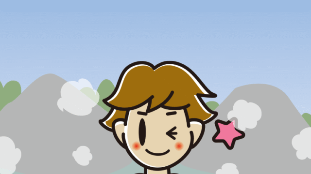 温泉でウインクする男子高校生のイラスト【色、背景あり】PNG