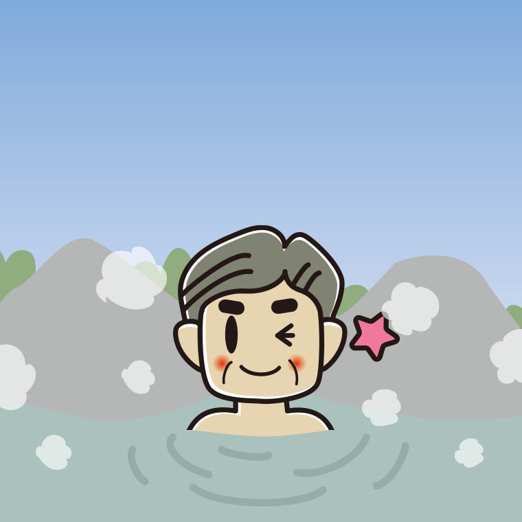 温泉でウインクするおじさんのイラスト【色、背景あり】PNG