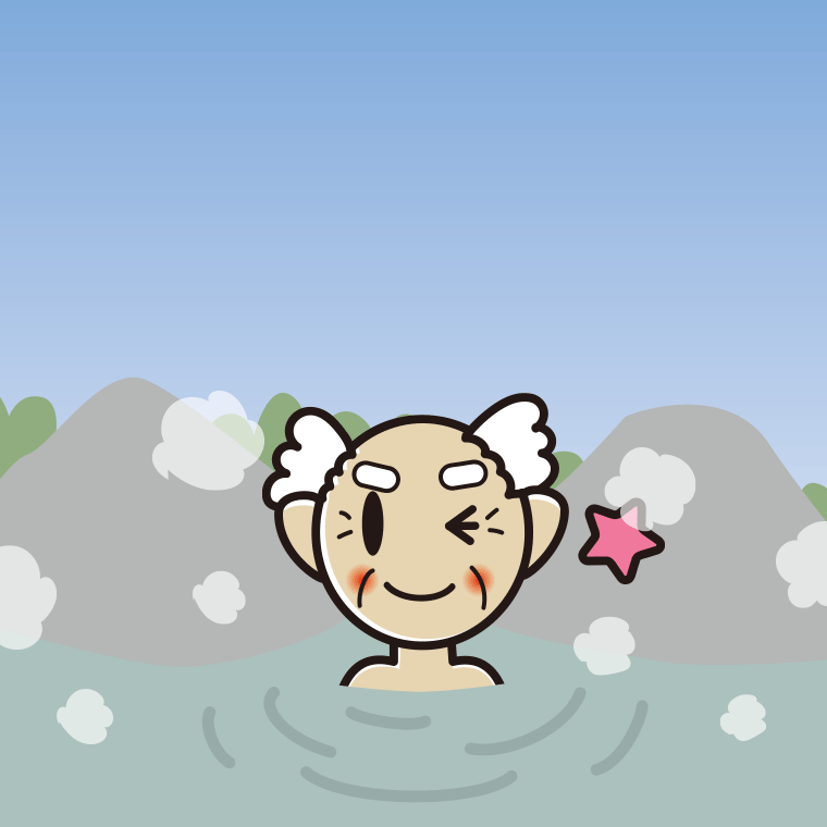 温泉でウインクするおじいさんのイラスト【色、背景あり】PNG