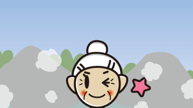 温泉でウインクするおばあさんのイラスト【色、背景あり】PNG