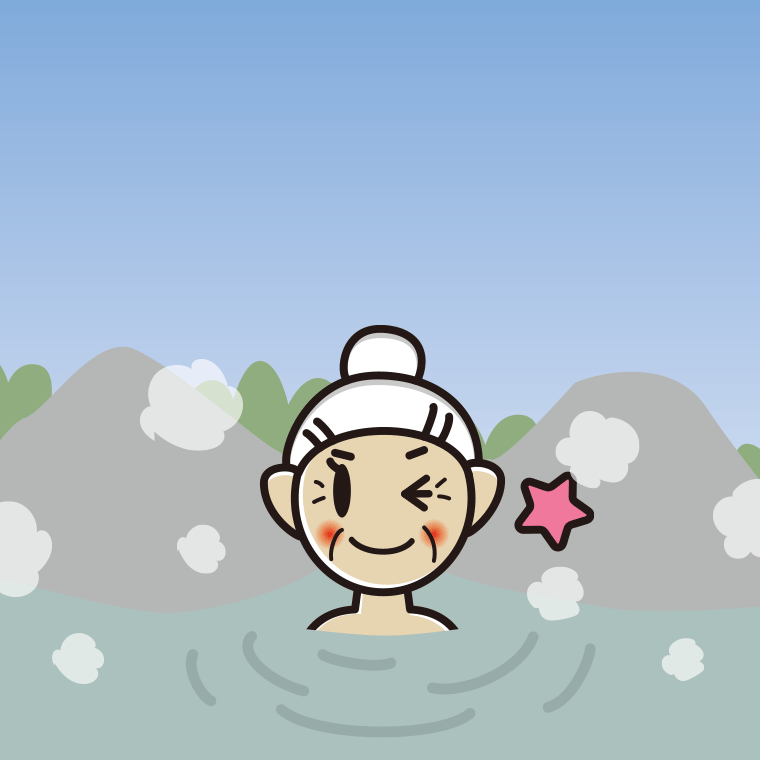 温泉でウインクするおばあさんのイラスト【色、背景あり】PNG