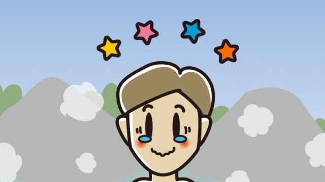 温泉でジーンとする男性のイラスト【色、背景あり】PNG