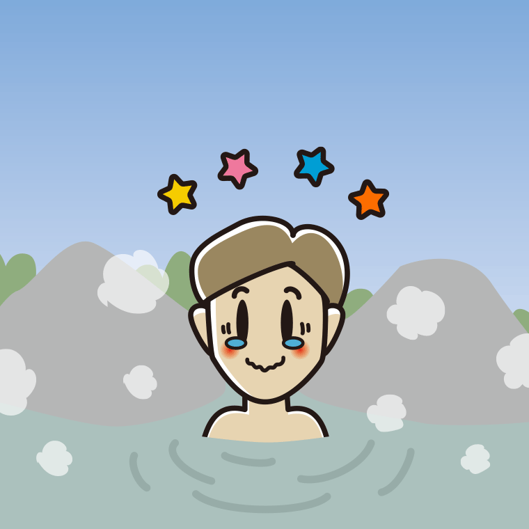 温泉でジーンとする男性のイラスト【色、背景あり】PNG