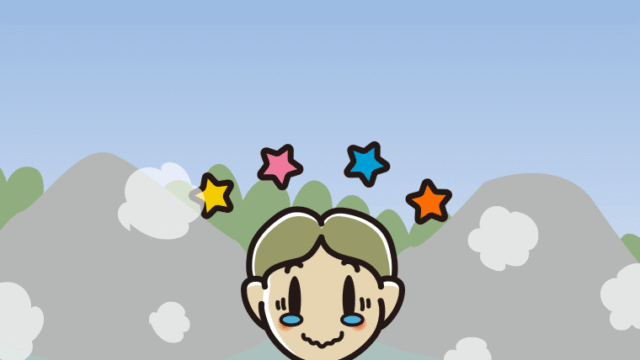 温泉でジーンとする小学生男子のイラスト【色、背景あり】PNG