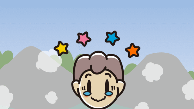 温泉でジーンとする男子中学生のイラスト【色、背景あり】PNG