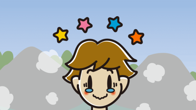 温泉でジーンとする男子高校生のイラスト【色、背景あり】PNG