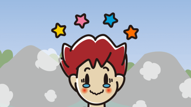 温泉でジーンとする男子大学生のイラスト【色、背景あり】PNG