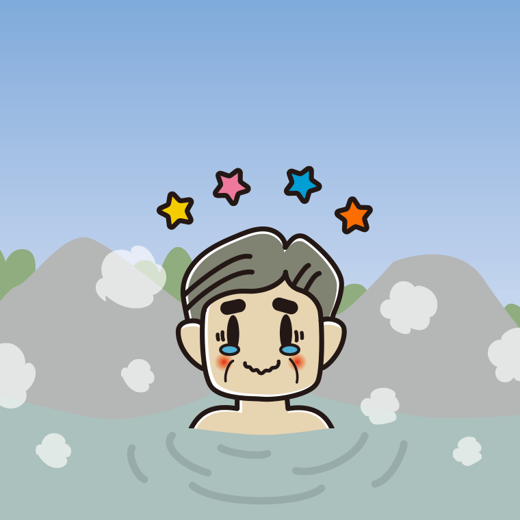 温泉でジーンとするおじさんのイラスト【色、背景あり】PNG