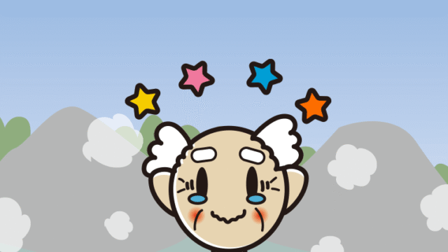 温泉でジーンとするおじいさんのイラスト【色、背景あり】PNG