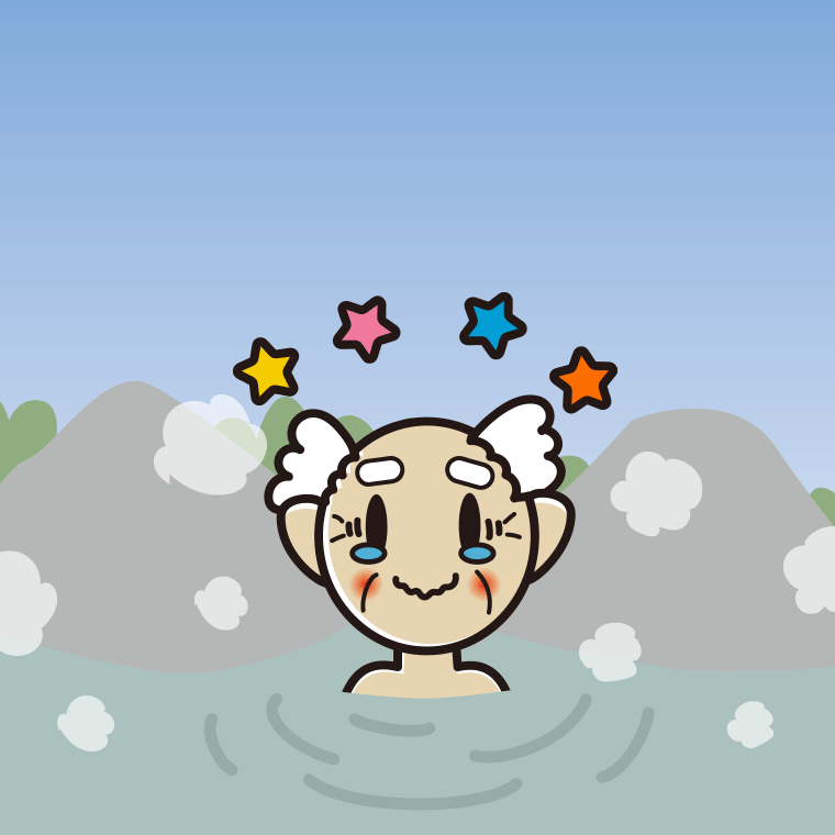 温泉でジーンとするおじいさんのイラスト【色、背景あり】PNG