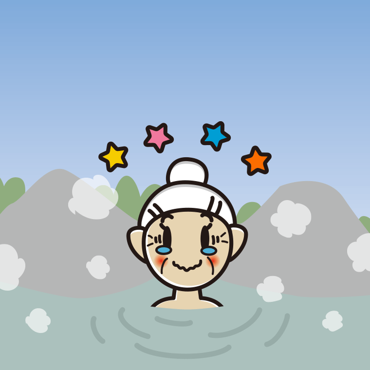 温泉でジーンとするおばあさんのイラスト【色、背景あり】PNG