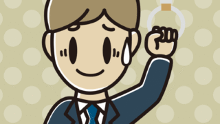 つり革につかまり苦笑いする男性会社員のイラスト【色、背景あり】PNG