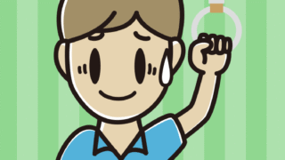 つり革につかまり苦笑いする男性会社員（クールビズ）のイラスト【色、背景あり】PNG