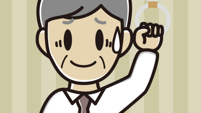 つり革につかまり苦笑いする年配男性会社員（ワイシャツ）のイラスト【色、背景あり】PNG