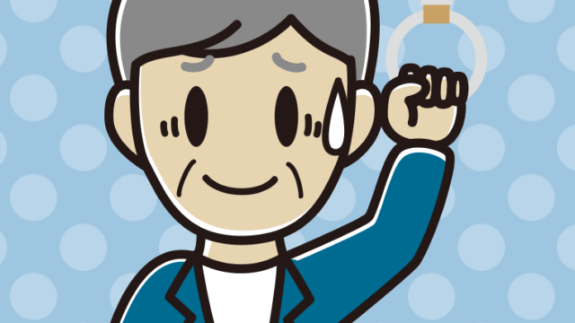 つり革につかまり苦笑いする年配男性会社員（カジュアル）のイラスト【色、背景あり】PNG