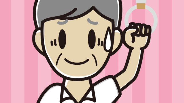 つり革につかまり苦笑いする年配男性会社員（クールビズ）のイラスト【色、背景あり】PNG