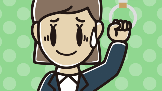 つり革につかまり苦笑いする女性会社員のイラスト【色、背景あり】PNG