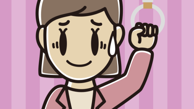 つり革につかまり苦笑いする女性会社員（カジュアル）のイラスト【色、背景あり】PNG