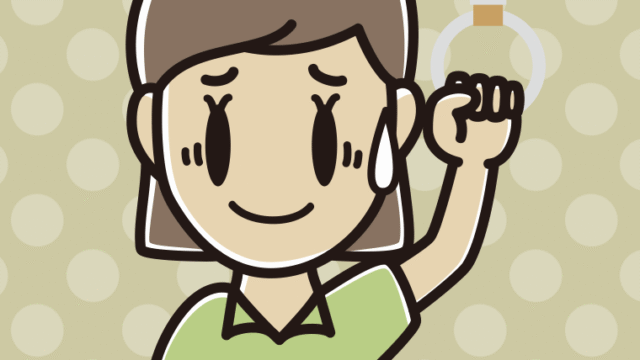 つり革につかまり苦笑いする女性会社員（クールビズ）のイラスト【色、背景あり】PNG