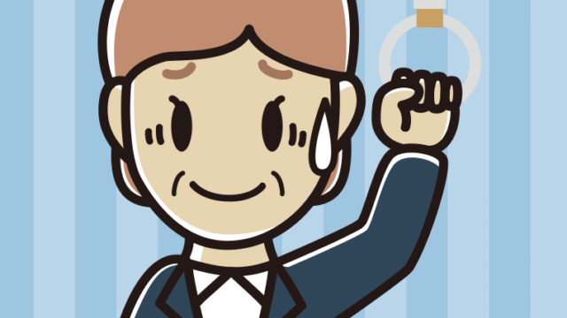 つり革につかまり苦笑いする年配女性会社員のイラスト【色、背景あり】PNG