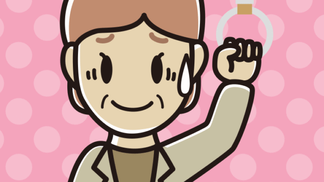 つり革につかまり苦笑いする年配女性会社員（カジュアル）のイラスト【色、背景あり】PNG