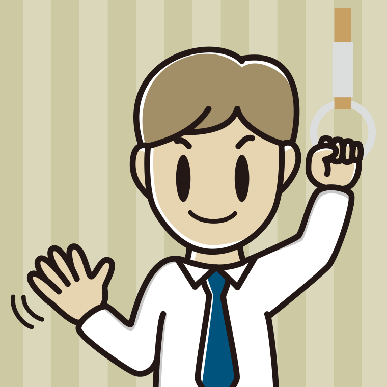 つり革につかまり手を振る男性会社員（ワイシャツ）のイラスト【色、背景あり】PNG
