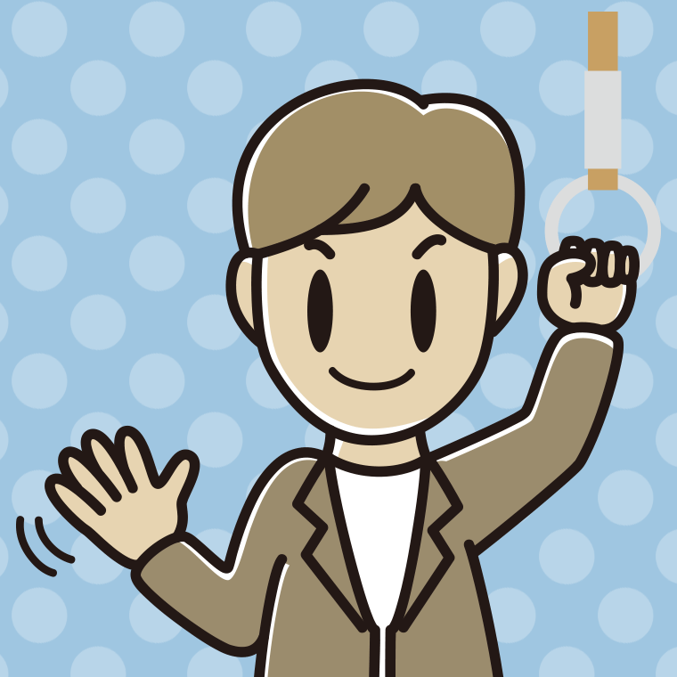 つり革につかまり手を振る男性会社員（カジュアル）のイラスト【色、背景あり】PNG