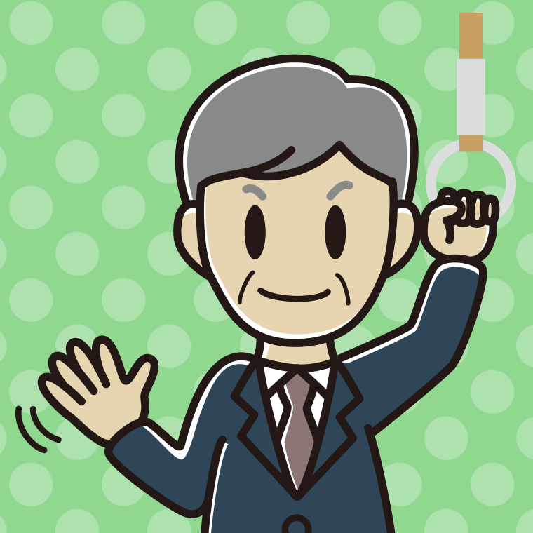 つり革につかまり手を振る年配男性会社員のイラスト【色、背景あり】PNG