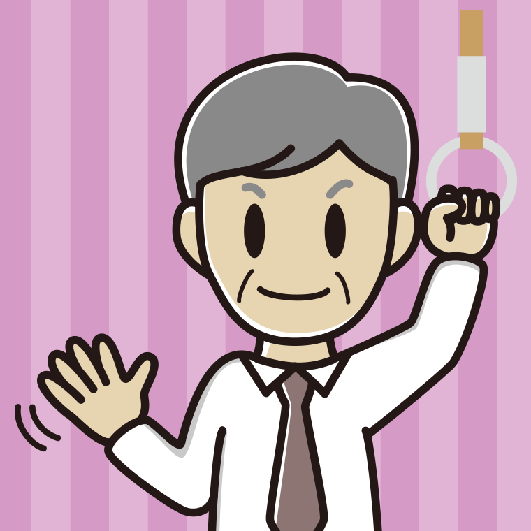 つり革につかまり手を振る年配男性会社員（ワイシャツ）のイラスト【色、背景あり】PNG