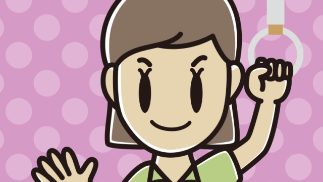 つり革につかまり手を振る女性会社員（クールビズ）のイラスト【色、背景あり】PNG