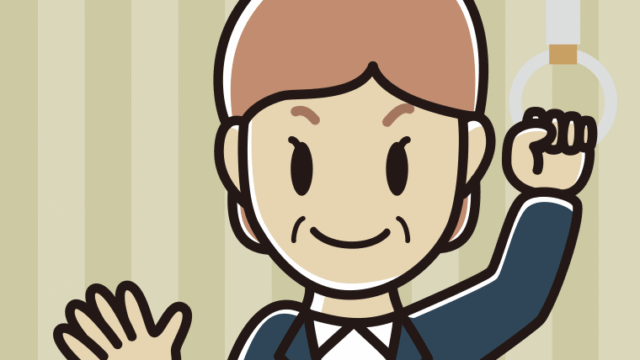 つり革につかまり手を振る年配女性会社員のイラスト【色、背景あり】PNG