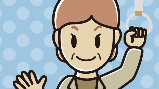 つり革につかまり手を振る年配女性会社員（カジュアル）のイラスト【色、背景あり】PNG