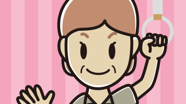 つり革につかまり手を振る年配女性会社員（クールビズ）のイラスト【色、背景あり】PNG