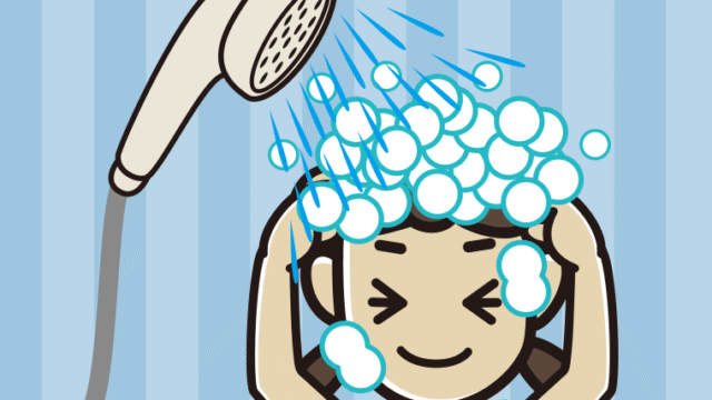 シャワーを浴びる女子中学生のイラスト【色、背景あり】PNG