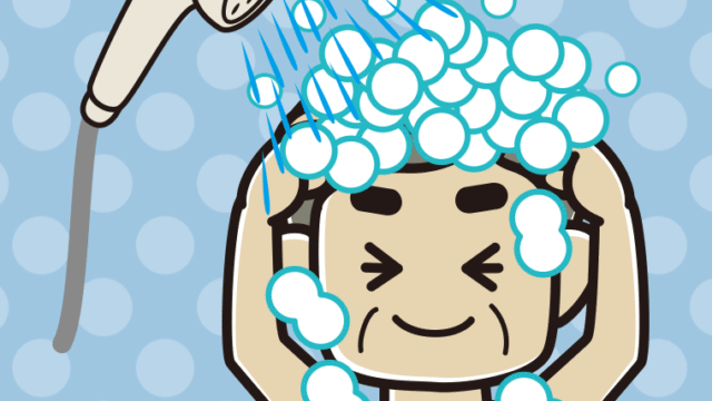 シャワーを浴びるおじさんのイラスト【色、背景あり】PNG