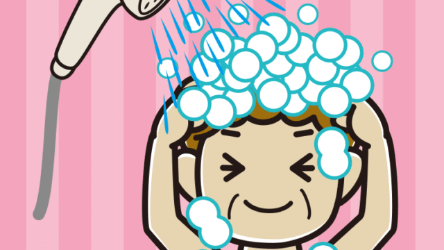 シャワーを浴びるおばさんのイラスト【色、背景あり】PNG