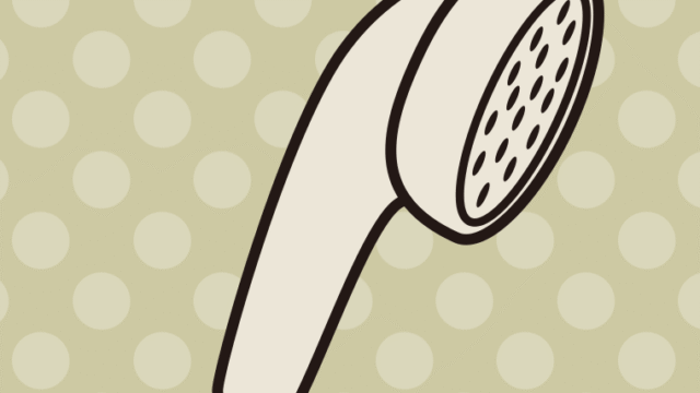 シャワーヘッドのイラスト【色、背景あり】PNG