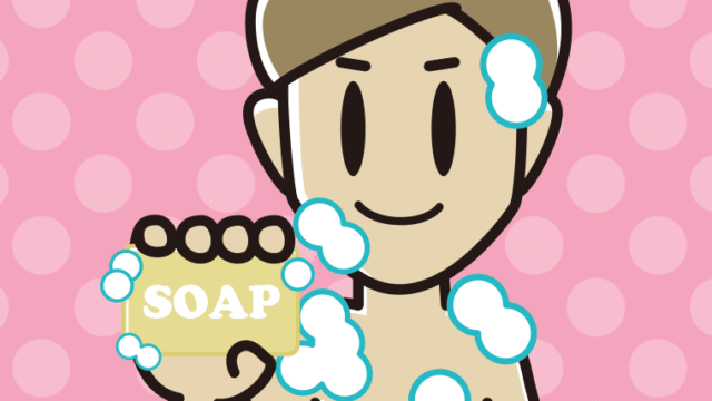 お風呂で石鹸を使う男性のイラスト【色、背景あり】PNG