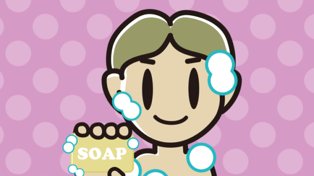 お風呂で石鹸を使う小学生男子のイラスト【色、背景あり】PNG