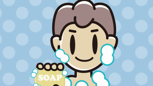 お風呂で石鹸を使う男子中学生のイラスト【色、背景あり】PNG