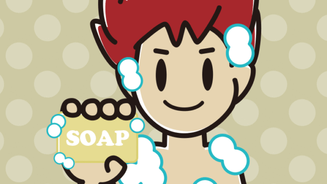 お風呂で石鹸を使う男子大学生のイラスト【色、背景あり】PNG