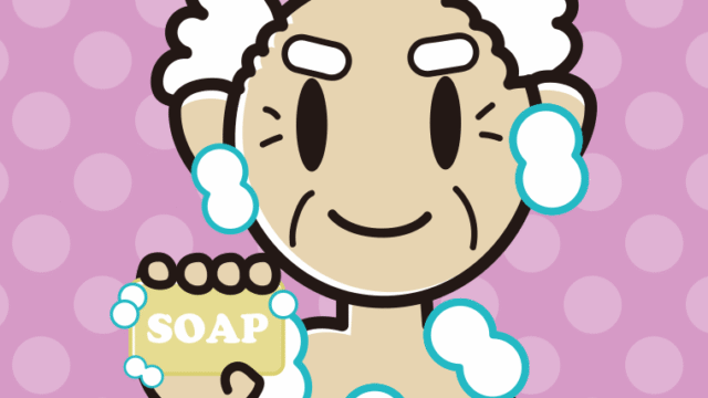 お風呂で石鹸を使うおじいさんのイラスト【色、背景あり】PNG