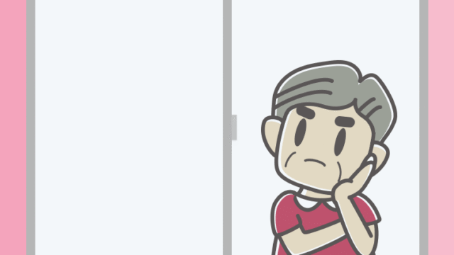 窓で考えるおじさんのイラスト【色、背景あり】PNG