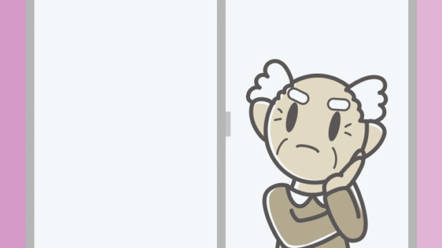 窓で考えるおじいさんのイラスト【色、背景あり】PNG